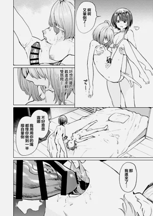 第18页图