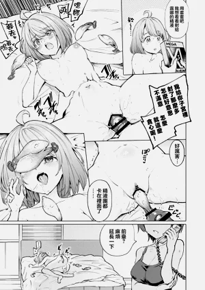第23页图