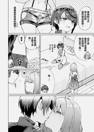 第4页图