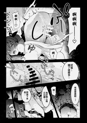 第10页图