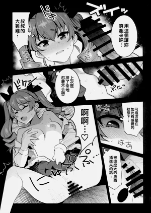 第11页图
