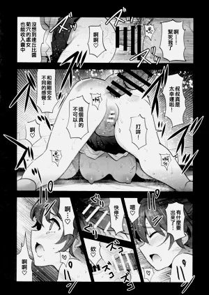 第18页图