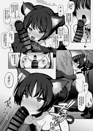 第23頁圖