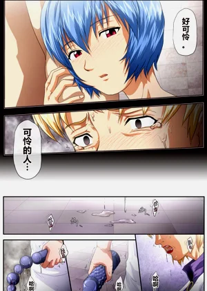 第20頁圖