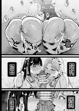 第35页图
