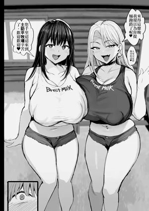 第7页图