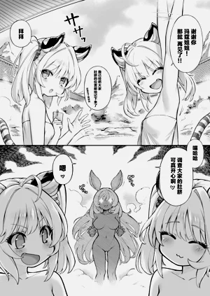 第15页图