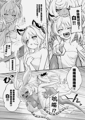 第18页图