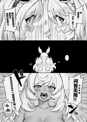 第19页图