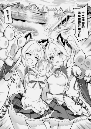 第4页图