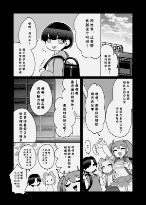 第26頁圖