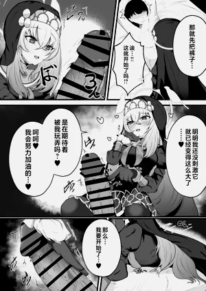 第11頁圖