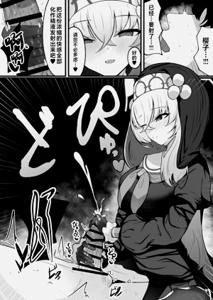 第19頁圖