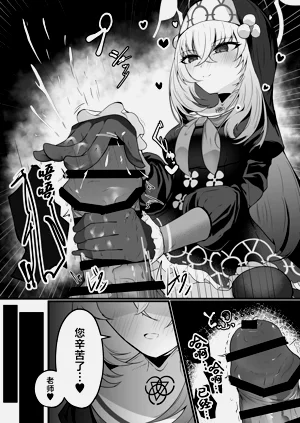 第21頁圖
