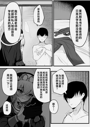 第22頁圖