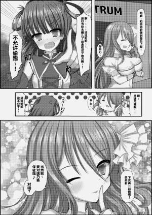 第17页图