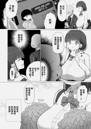 第11頁圖