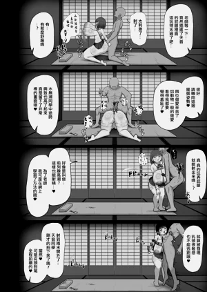 第27頁圖