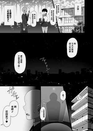 第40頁圖