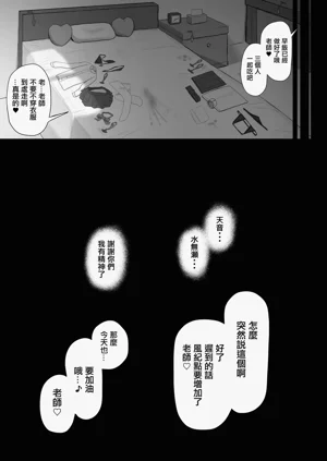 第42頁圖