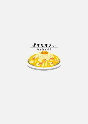 第44頁圖