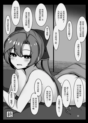 第19頁圖