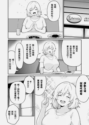 第19页图