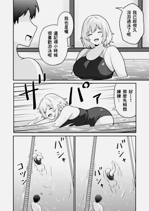 第3页图