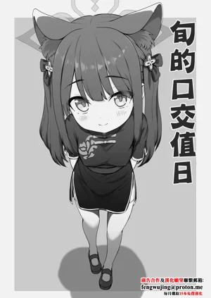 第1頁圖