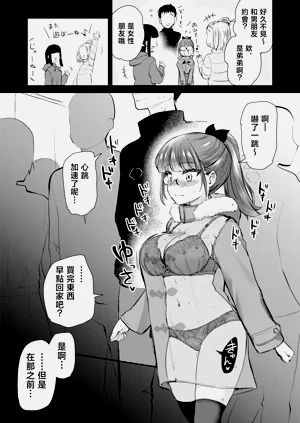 第25頁圖