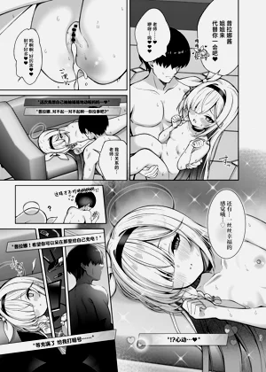 第23頁圖