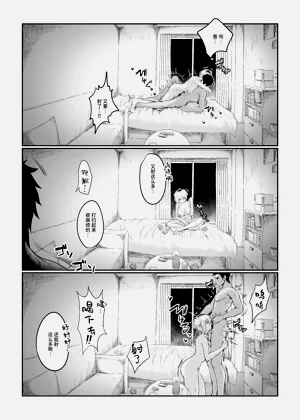 第26頁圖