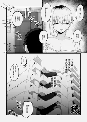 第42頁圖