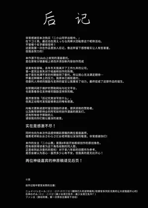 第43頁圖