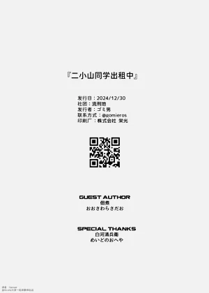 第48頁圖