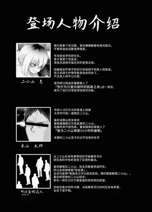 第53頁圖