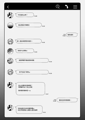 第54頁圖