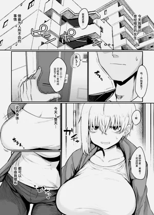 第55頁圖