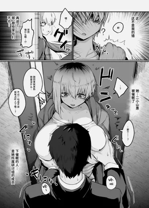 第56頁圖