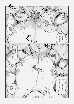 第69頁圖