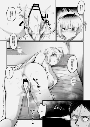 第71頁圖