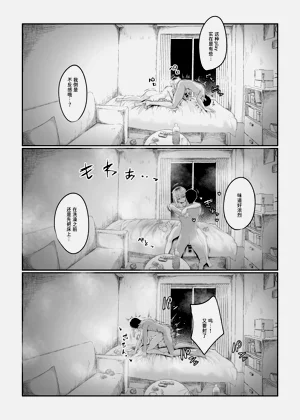 第77頁圖