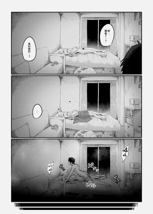 第78頁圖
