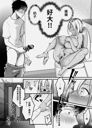 第10页图