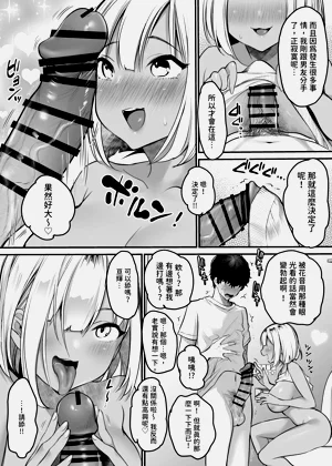 第14页图