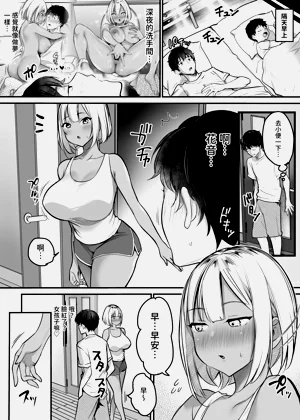 第32页图