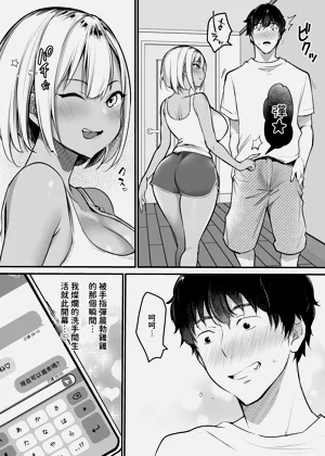 第33页图