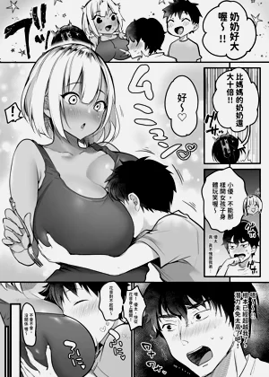 第39页图