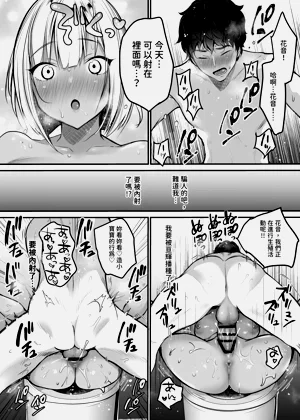 第59页图