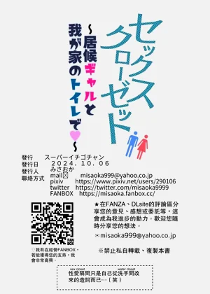 第70页图